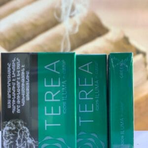 ترا گرین ( سبز ) ارمنی  Terea green