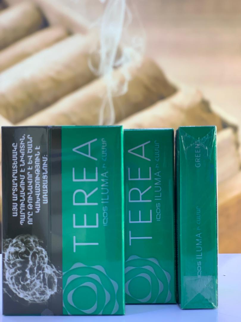 ترا گرین ( سبز ) ارمنی Terea green