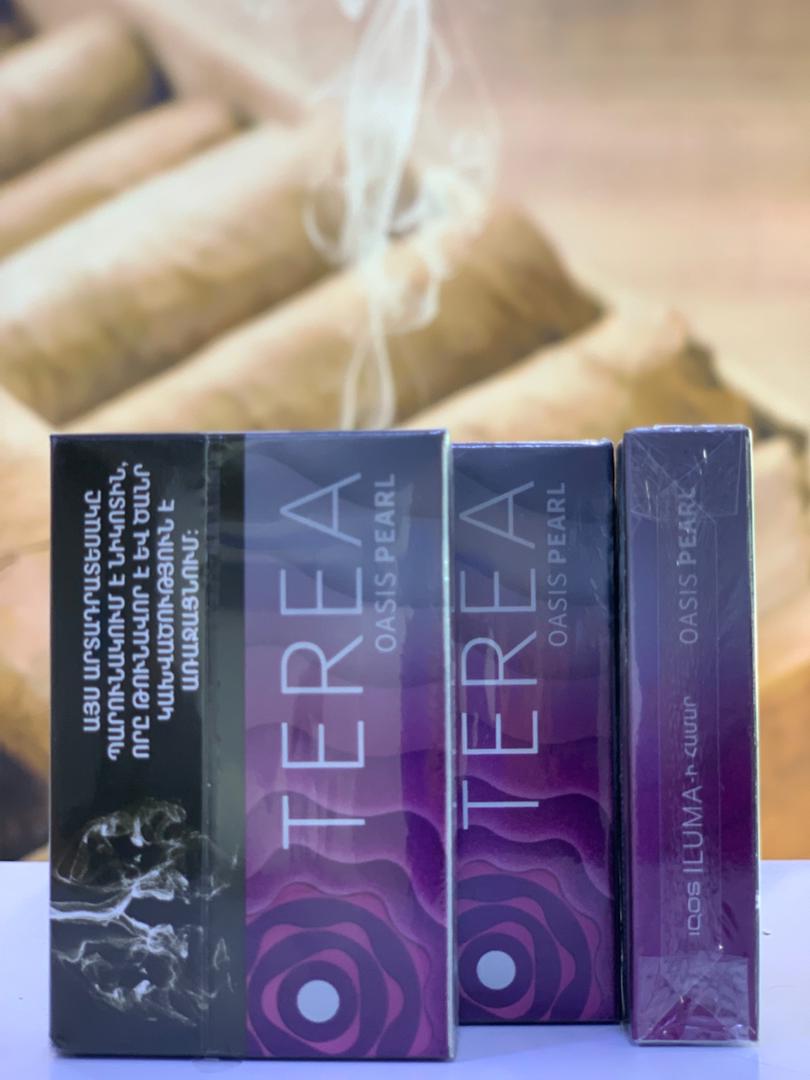 تریا ارمنی اوسیس پیرل Oasis Pearl