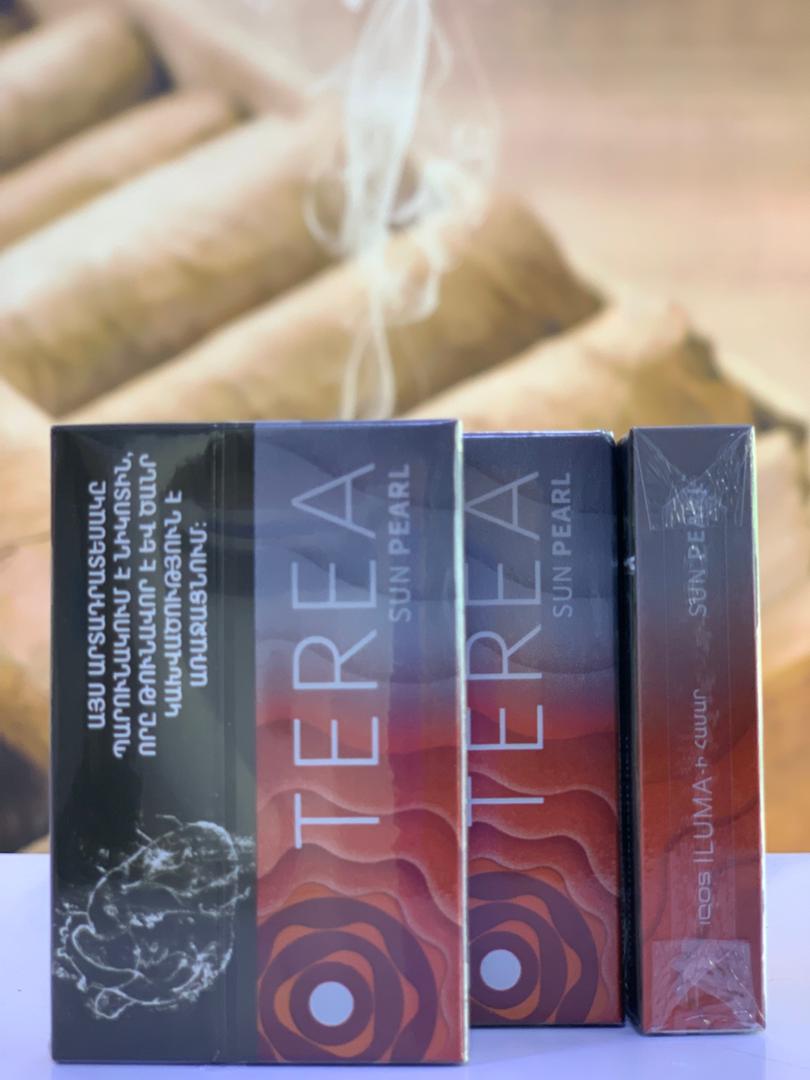 سیگار ترا سان پرل ارمنی (Sun pearl)