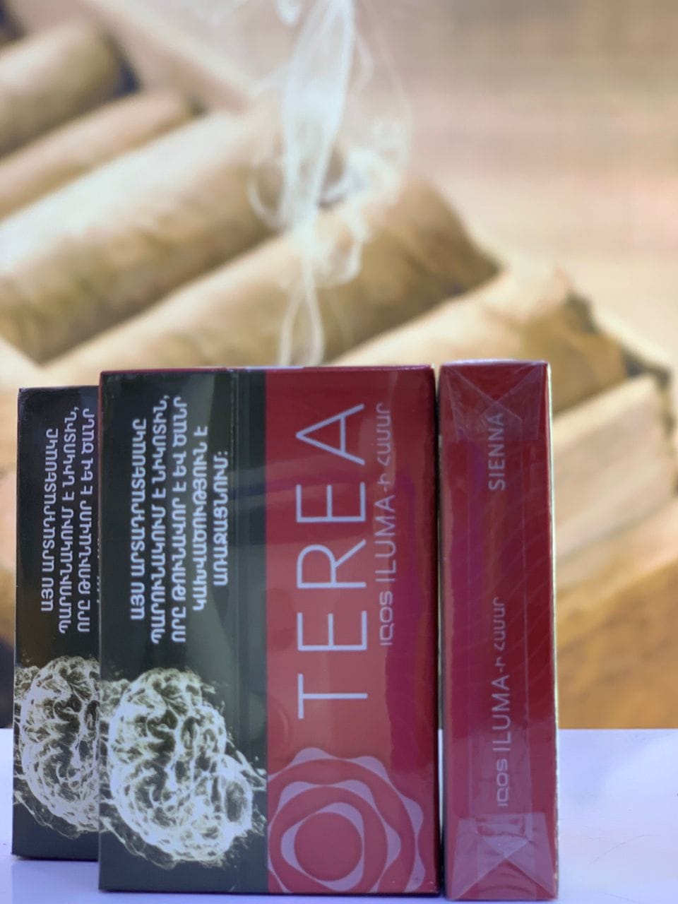ترا ارمنی قرمزTerea seinna