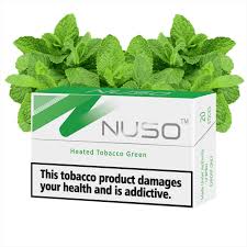 نوسو سبز NUSO
