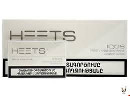 هیتس سیلورHEETS