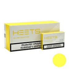 هیتس زرد ارمنی HEETS YELLOW