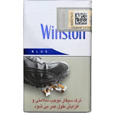 وینستون لایت Wineston