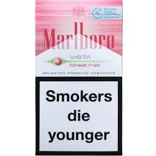 مارلبرو ویستا فارست میست صورتیMarlboro vista forest mist