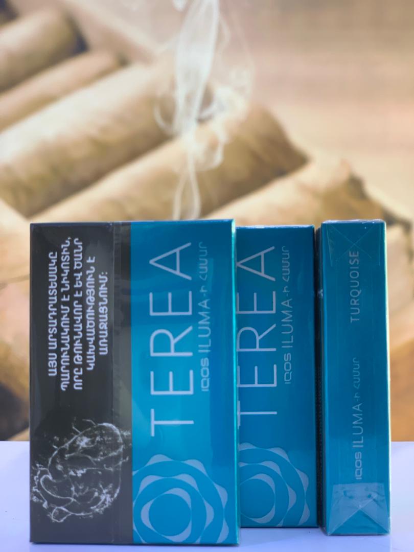 ترا ارمنی سبزTerea Turquoise
