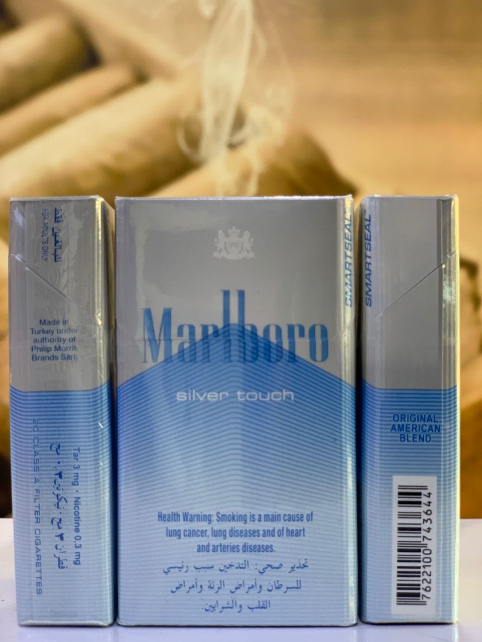 مارلبرو سیلور تاچ عربیMarlboro silver touch