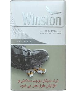 وینستون الترا لایت Wineston