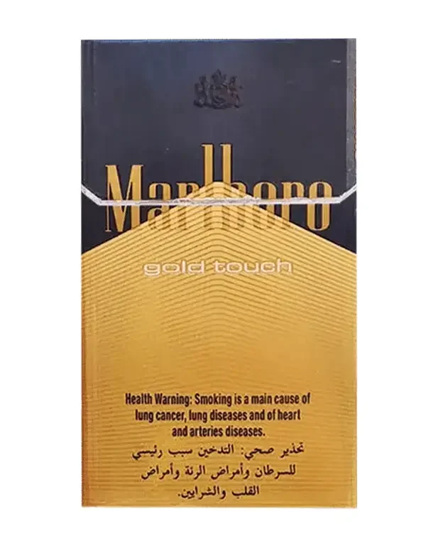 مالبرو گلد تاچ