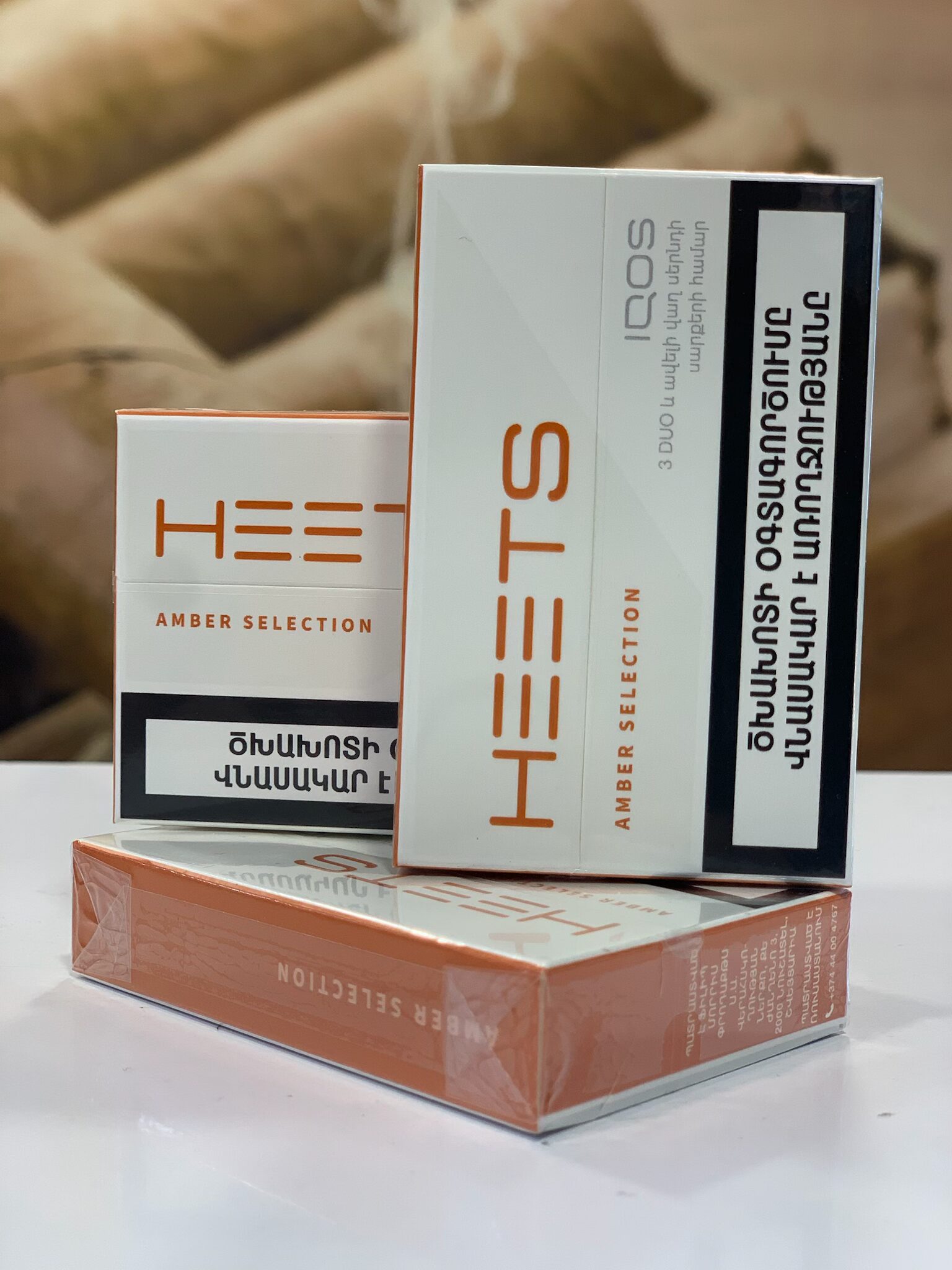 هیتس امبر Heets Amber